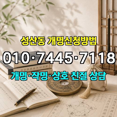 게시판 이미지 3008