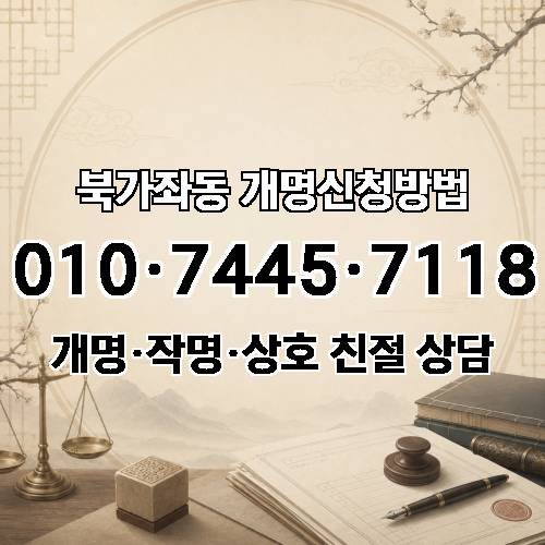게시판 이미지 3029