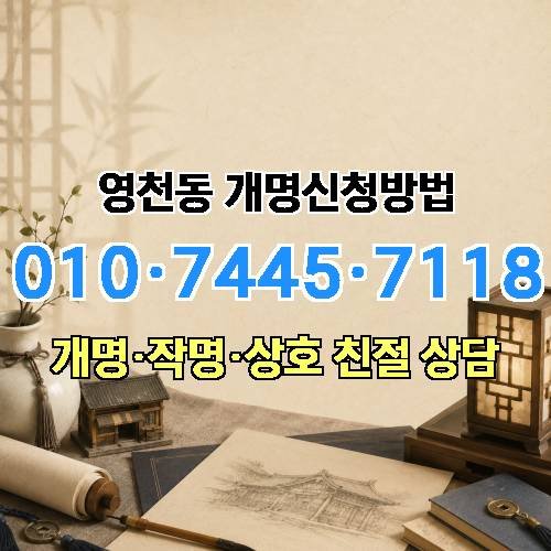 게시판 이미지 3033
