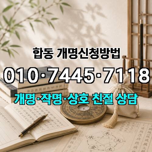 게시판 이미지 3037