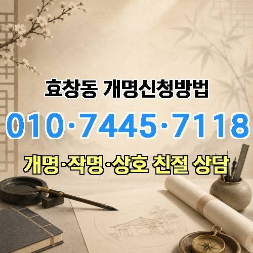 게시판 이미지 3120