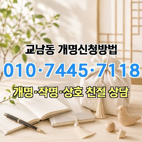 게시판 이미지 3143