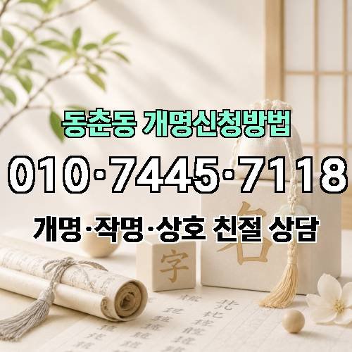 게시판 이미지 3470