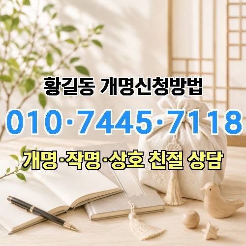 게시판 이미지 3566