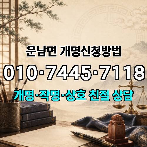 게시판 이미지 3674
