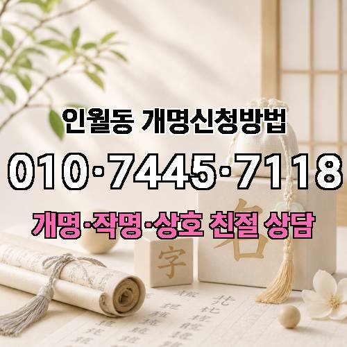 게시판 이미지 3724