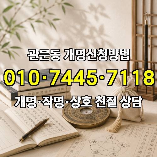 게시판 이미지 3756