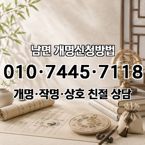 게시판 이미지 3762