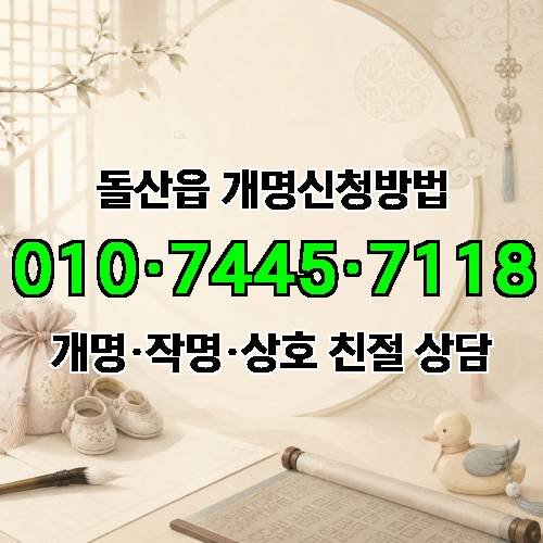 게시판 이미지 3765