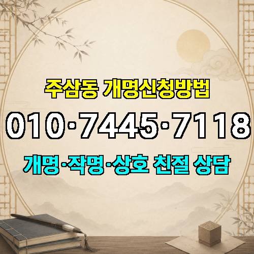 게시판 이미지 3798