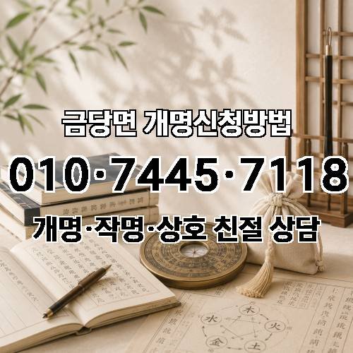 게시판 이미지 3838