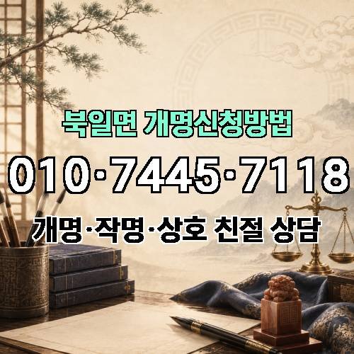 게시판 이미지 3893