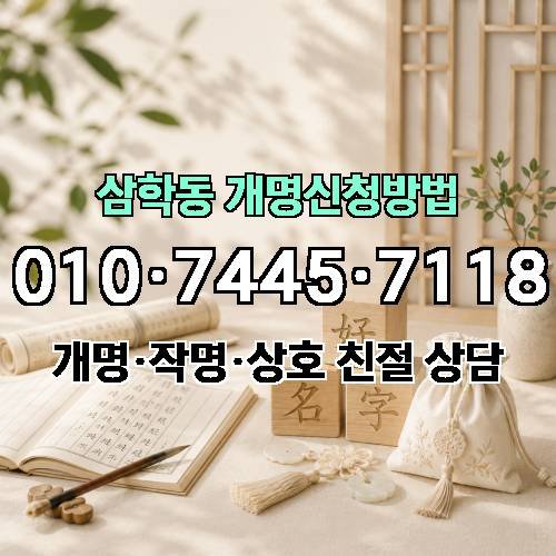 게시판 이미지 3961
