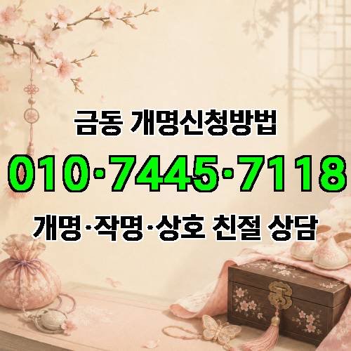 게시판 이미지 4045
