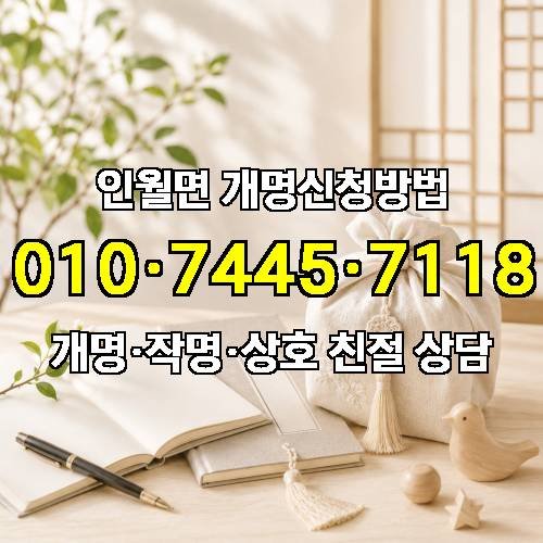 게시판 이미지 4072