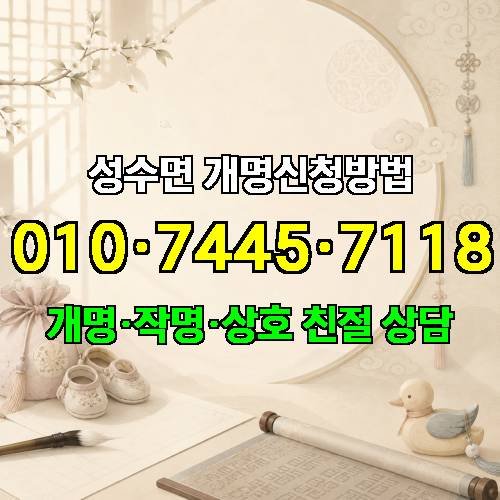 게시판 이미지 4176