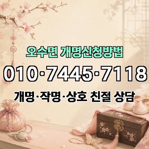 게시판 이미지 4179