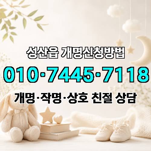 게시판 이미지 4302