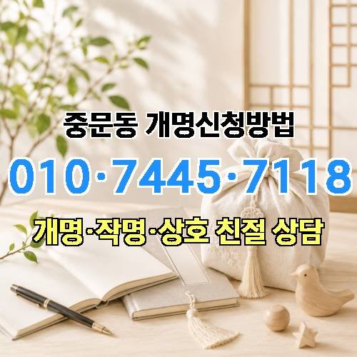 게시판 이미지 4307