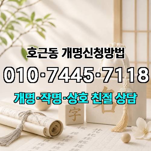 게시판 이미지 4313