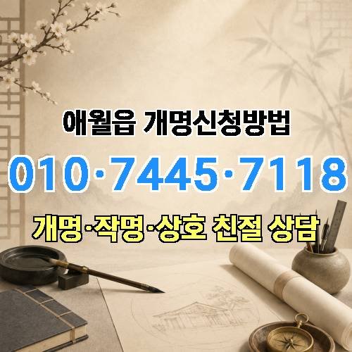 게시판 이미지 4334