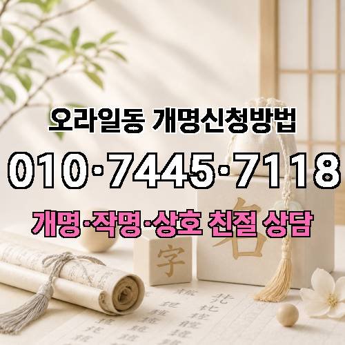 게시판 이미지 4340