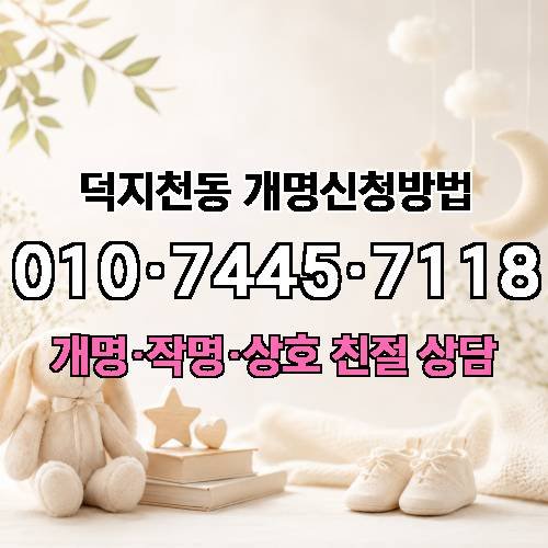 게시판 이미지 4509
