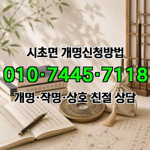 게시판 이미지 4538