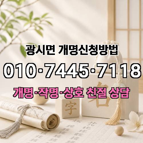 게시판 이미지 4577
