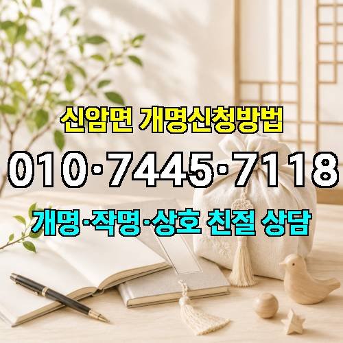 게시판 이미지 4583