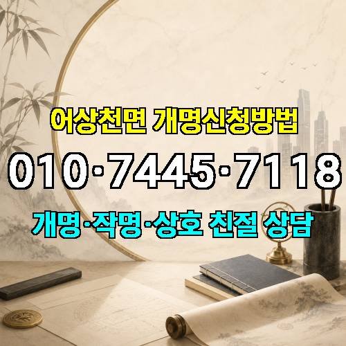 게시판 이미지 4685