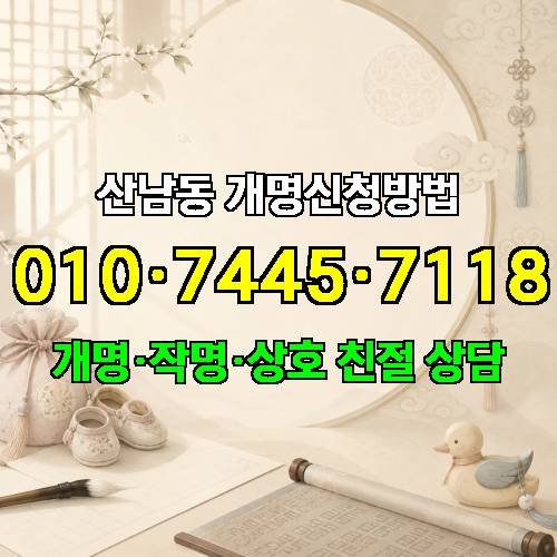 게시판 이미지 4814