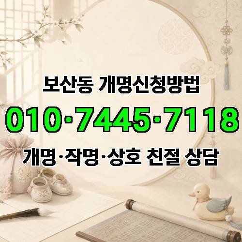 게시판 이미지 483