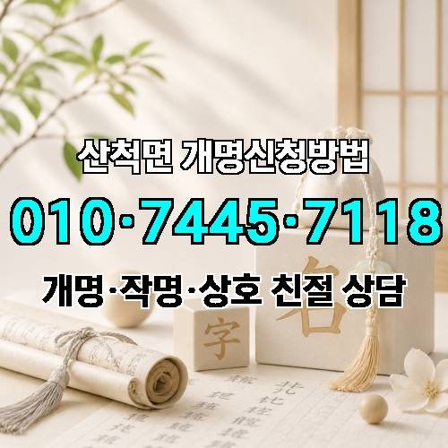 게시판 이미지 4887