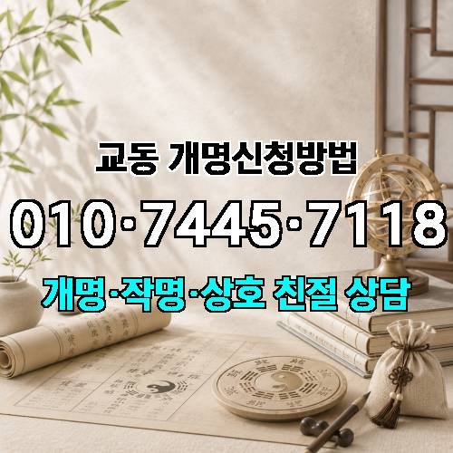 게시판 이미지 608