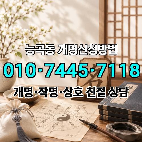게시판 이미지 631