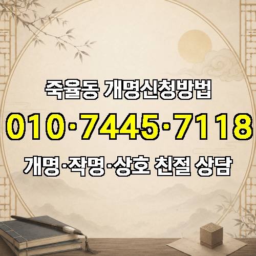 게시판 이미지 650