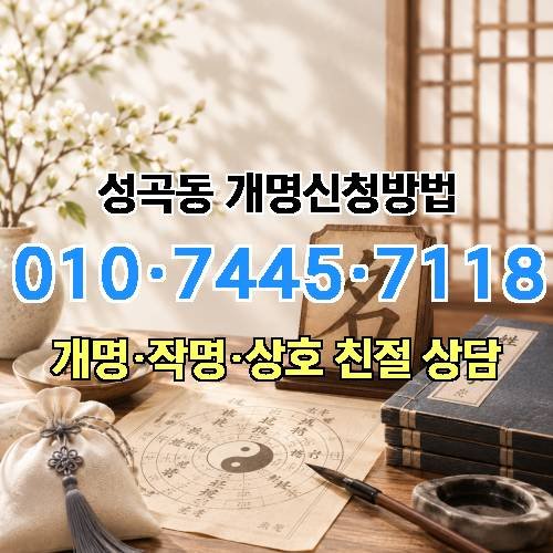 게시판 이미지 664