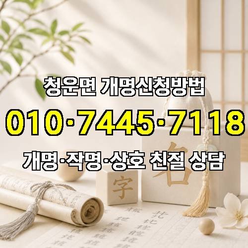 게시판 이미지 779