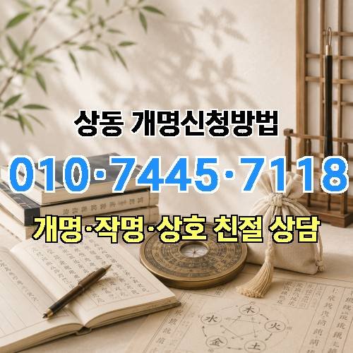 게시판 이미지 795