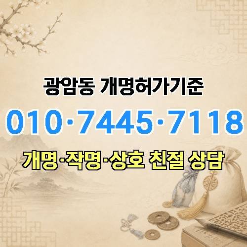 게시판 이미지 1044