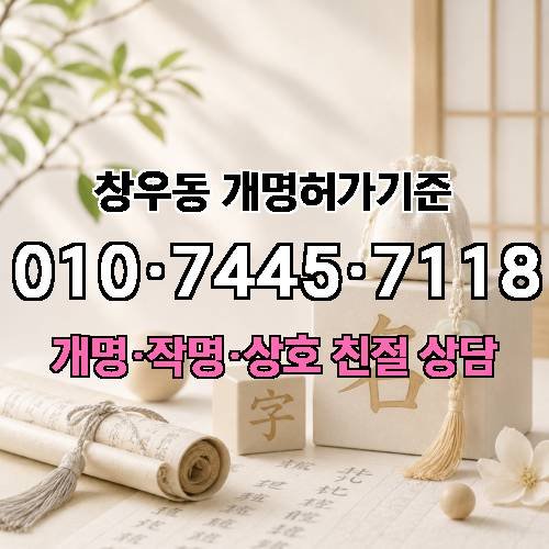 게시판 이미지 1055