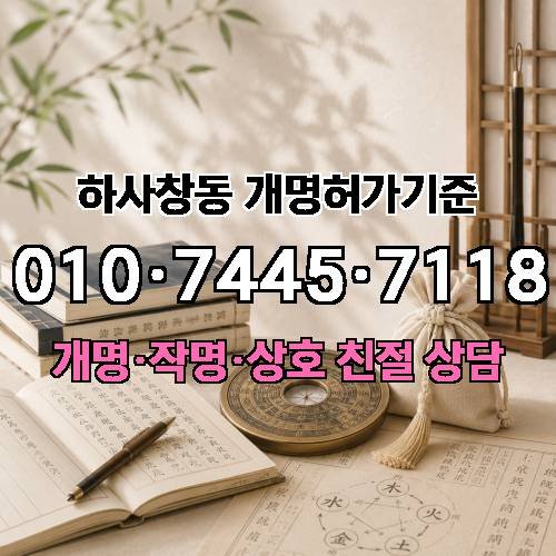 게시판 이미지 1061