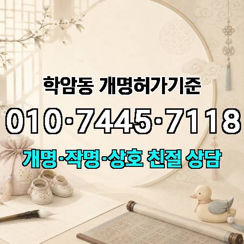 게시판 이미지 1063