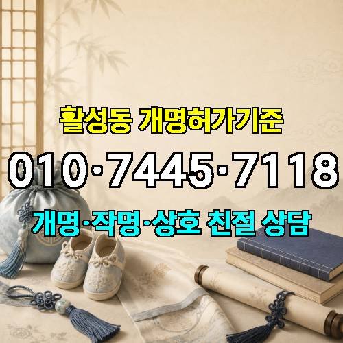 게시판 이미지 1229
