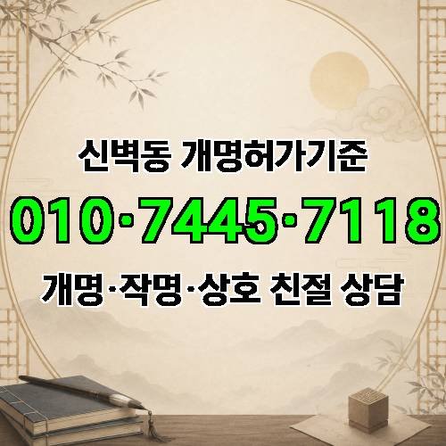게시판 이미지 1253