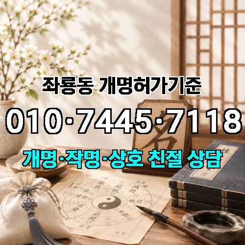 게시판 이미지 1262