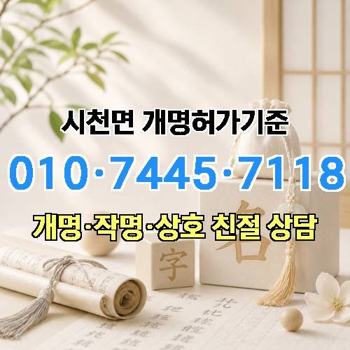게시판 이미지 1273