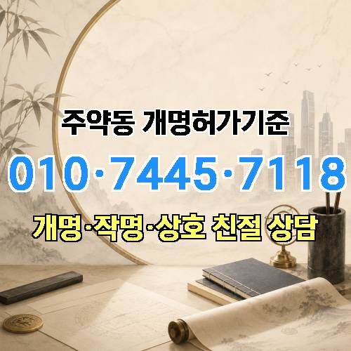 게시판 이미지 1355