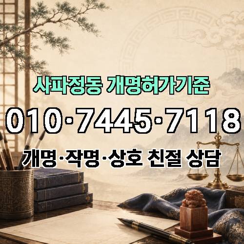 게시판 이미지 1456